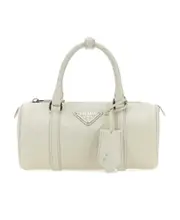 Prada Logo-Plaque Top Handle Bag One size white