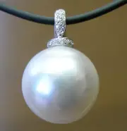 14.5mm!! SOUTH SEA PEARL 100% UNTREATED +DIAMONDS+18ct WG PENDANT ENHANCER +CERT