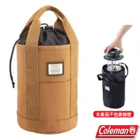 在飛比找PChome24h購物優惠-【Coleman】耐磨耐撞擊氣化燈具收納包/適286 286