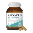Blackmores Macu-Vision PLUS 120 Tablets Black Mores Health Eyesight
