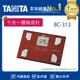 TANITA十合一體組成計BC-313RD