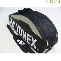 羽球袋 YONEX尤尼克斯羽毛球包 9332羽球包 羽球背包 單肩包 3—6裝 YY羽球包 書包羽球拍背包 黑色網球拍袋