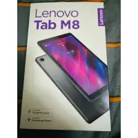 在飛比找蝦皮購物優惠-聯想Lenovo Tab M8 TB-8506X 八吋小平板