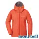 【mont-bell】STORM CRUISER 女 G-T單件式輕量外套『珊瑚粉紅』1128617 登山 露營 健行 禦寒 防潑水 GORE-TEX