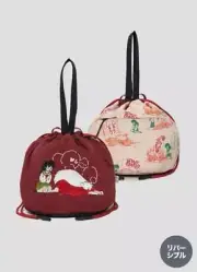 Graniph Singing Reversible String Bag Limited Edition Unique Design High Qualit