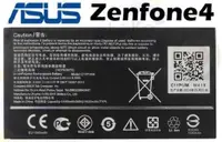 在飛比找蝦皮購物優惠-購滿意 破盤 華碩 ZenFone 4 4" 手機 原裝 電