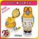 【T9store】日本製 Minions (小小兵C) 一觸式直飲水壺 水瓶 兒童水壺 (480ml) (有肩帶)