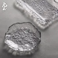 在飛比找蝦皮商城優惠-九土手工玻璃水果盤點心盤玻璃餐具盤子水果盤甜品茶點糕餅盤壽司