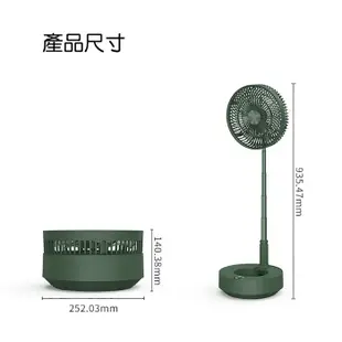 日本 REGULIS 10吋 充電式 可旋轉可摺疊收納風扇 充電扇(代理商公司貨)【露營狼】【露營生活好物網】