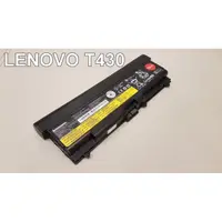 在飛比找松果購物優惠-9CELL LENOVO T430 原廠電池 T510i T