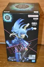 Banpresto That Time I Got Reincarnated As A Slime Rimuru Tempest Special Color