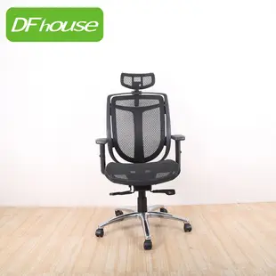 DFhouse 哈波特特級全網辦公椅