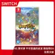 【全新現貨】NS 任天堂 Switch 寶可夢 不思議的迷宮 救難隊DX 日英版 亞版 皮卡丘 救助隊 神奇【一樂電玩】