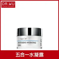 在飛比找Yahoo奇摩購物中心優惠-DR.WU玻尿酸保濕水凝露50mL