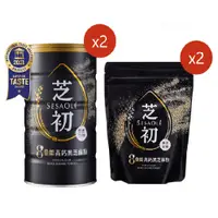 在飛比找PChome24h購物優惠-【芝初】高鈣黑芝麻粉罐裝380gx2罐+200gx2袋