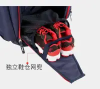 在飛比找Yahoo!奇摩拍賣優惠-Nike耐克雙肩包男女USA籃球包大容量氣墊背包學生書包戶~