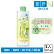 【肌研】極水薏仁維他命C化粧水 400ml