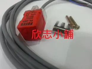 欣志小舖 FOTEK 方型近接開關 PL-05N