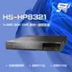 昌運監視器昇銳 HS-HP8321 H.265 8MP 8路 支援PTZ 同軸帶聲 DVR多合一錄影主機雙碟