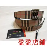 嘉盈二手/BURBERRY TB LOGO 3.5CM寬 雙面用 皮帶