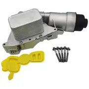 11428585235 Assembly for 2 Series MINI F56 F55 F54 F45 F46 X1 F48 X2 F39 Silver