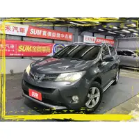 在飛比找蝦皮購物優惠-『二手車 中古車買賣』2014 Toyota RAV4 2.