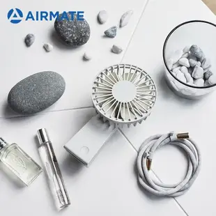 Airmate艾美特 USB垂直翻轉充電風扇U901