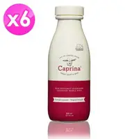 在飛比找森森購物網優惠-Caprina山羊奶泡澡沐浴乳(原味)800ml/27oz 