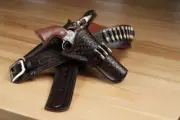 WESTERN Dual .22 HOLSTER GUN LEATHER RIG SASS PISTOL COWBOY REVOLVER 40-42 SIZE