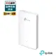 TP-LINK EAP615-Wall AX1800 WiFi 6 嵌牆式無線基地台 WIFI網路分享器