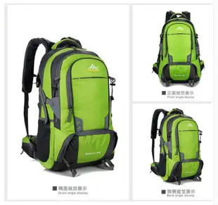 HWJIANFENG【日本代購】登山背包 輕便大容量50L 旅行背包 - 亮綠