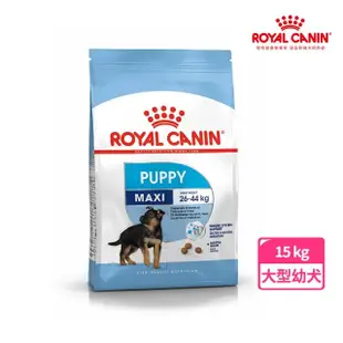【ROYAL 法國皇家】大型幼犬專用飼料MXP 15KG(狗乾糧 狗飼料)