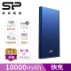 SP 廣穎 QP60 10000mAh QC PD 18W TypeC 雙向快充行動電源 藍