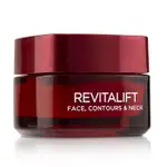 萊雅 - REVITALIFT FACE, CONTOURS & NECK MOISTURIZING CREAM