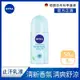 (6入組)【NIVEA 妮維雅】止汗爽身乳液 清新舒涼系列50ml(止汗滾珠)