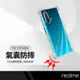 防滑邊四角防摔空壓殼 OPPO Realme X3 X50 側邊防滑 四角防摔耐撞手機保護套 氣囊防摔手機殼