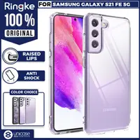 在飛比找蝦皮購物優惠-手機殼三星 Galaxy S21 FE 5G Ringke 