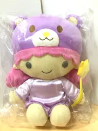 在飛比找蝦皮購物優惠-日本北海道限定 雙子星kiki&lala 坐姿玩偶 娃娃