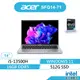 ACER 宏碁 Swift GO SFG14-71-54EW 文書 筆電(13代i5/16G/512G/EVO)