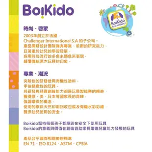 【Boikido】廚房遊戲組(木製玩具)