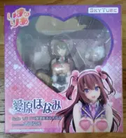 Ima Ria Honami Aihara 1/6 Scale PVC Figure Skytube Alphamax AUTHENTIC New