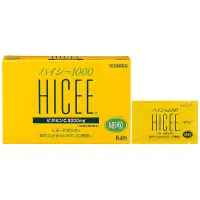 在飛比找蝦皮購物優惠-【日本直送】武田 HICEE 愛喜 1000 維他命C 84