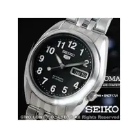 在飛比找PChome商店街優惠-CASIO 手錶專賣店 國隆 SEIKO 精工錶 SNK38