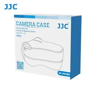 促銷 JJC OCMC0 相機內袋 保護套 內膽包 SONY RX10 II M2 M3 M4 RX10 IV III