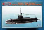 1/35 Kairyu "Sea Dragon" midget submarine (GMU 35002) New March 2023