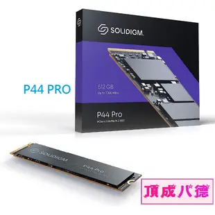 Solidigm P44 Pro 1TB 1T 2TB 2T SSD固態硬碟 M.2 PCIe 4.0 SSD 固態硬碟
