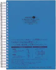 Lihit Lab N1640-8 Open Ring Notebook, Twist Notebook, A5, 24 Holes, 100 Leaf, Blue