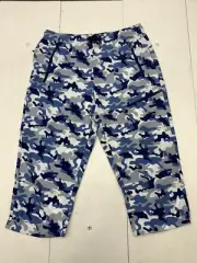 Chinfun Womens Blue Camouflage Drawstring Shorts Size XL