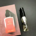 阿瑪尼（ARMANI SÌ PASSIONE EAU DE PARFUM）迷情 摯愛 女士 香水 2ML香水小樣