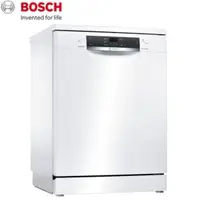 在飛比找QKSHOPPING優惠-BOSCH 博世 獨立式洗碗機 13人份 SMS45IW00